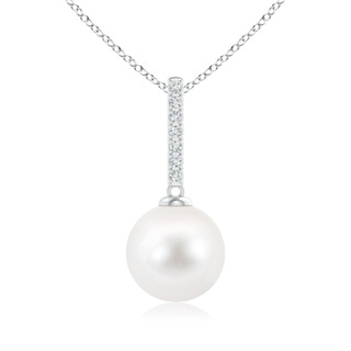 Round AA Freshwater Cultured Pearl