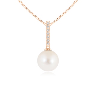 Round AAA Freshwater Cultured Pearl