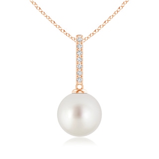 10mm AAA South Sea Cultured Pearl Pendant with Diamond Studded Bar in Rose Gold