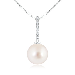 10mm AAAA South Sea Cultured Pearl Pendant with Diamond Studded Bar in 9K White Gold