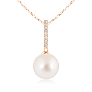 10mm AAAA South Sea Cultured Pearl Pendant with Diamond Studded Bar in Rose Gold