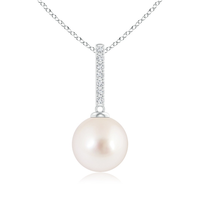 10mm AAAA South Sea Cultured Pearl Pendant with Diamond Studded Bar in S999 Silver