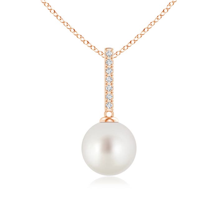 AAA - South Sea Cultured Pearl / 5.29 CT / 14 KT Rose Gold