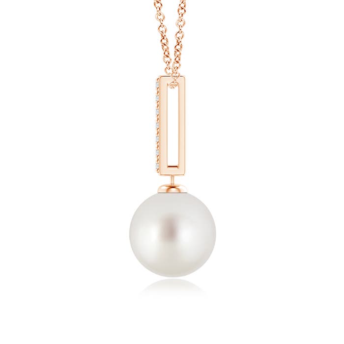 AAA - South Sea Cultured Pearl / 5.29 CT / 14 KT Rose Gold