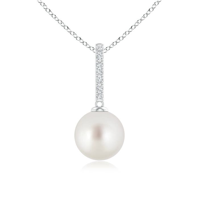 AAA - South Sea Cultured Pearl / 5.29 CT / 14 KT White Gold