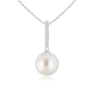9mm AAA South Sea Cultured Pearl Pendant with Diamond Studded Bar in White Gold