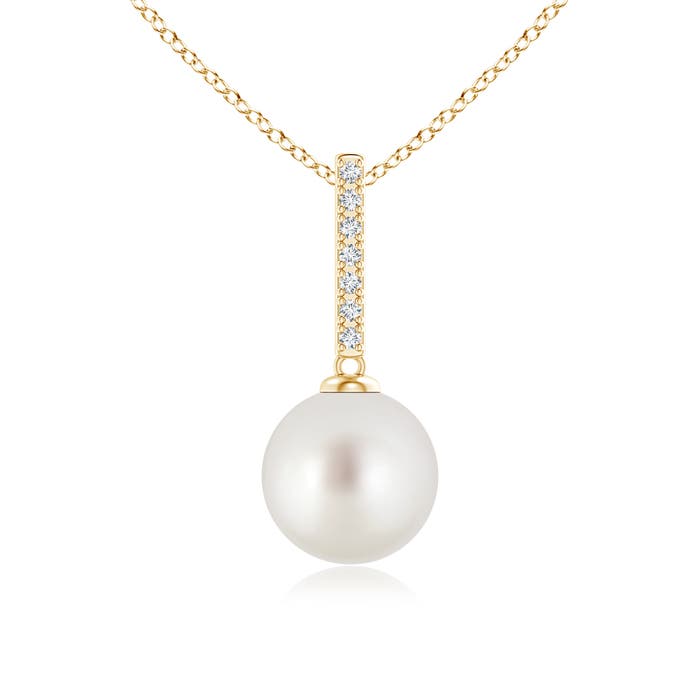 AAA - South Sea Cultured Pearl / 5.29 CT / 14 KT Yellow Gold