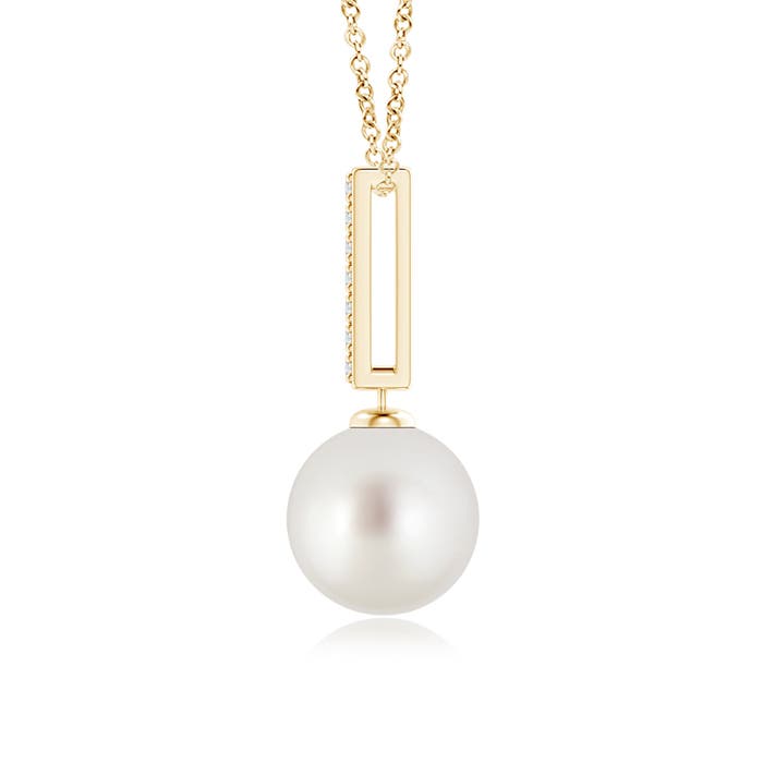 AAA - South Sea Cultured Pearl / 5.29 CT / 14 KT Yellow Gold