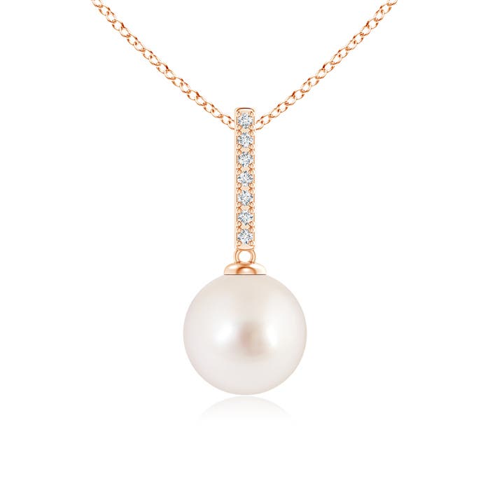 AAAA - South Sea Cultured Pearl / 5.29 CT / 14 KT Rose Gold