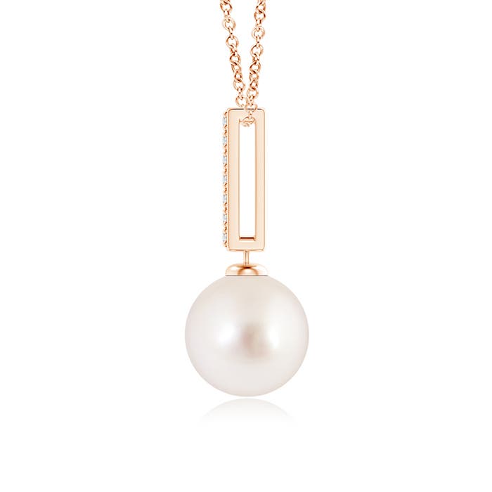 AAAA - South Sea Cultured Pearl / 5.29 CT / 14 KT Rose Gold