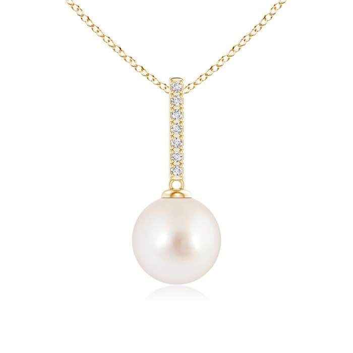 AAAA - South Sea Cultured Pearl / 5.29 CT / 14 KT Yellow Gold