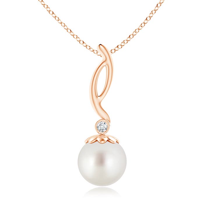 AAA - South Sea Cultured Pearl / 7.24 CT / 14 KT Rose Gold