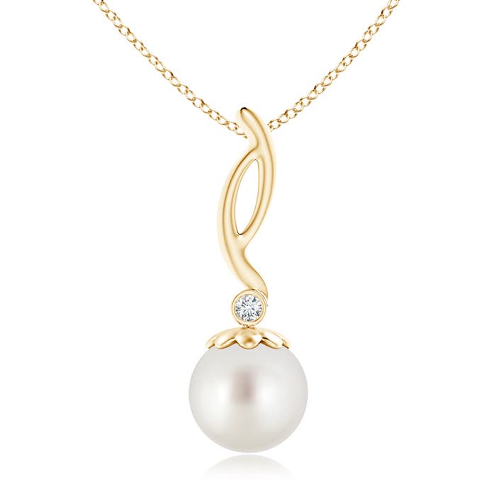 AAA - South Sea Cultured Pearl / 7.24 CT / 14 KT Yellow Gold