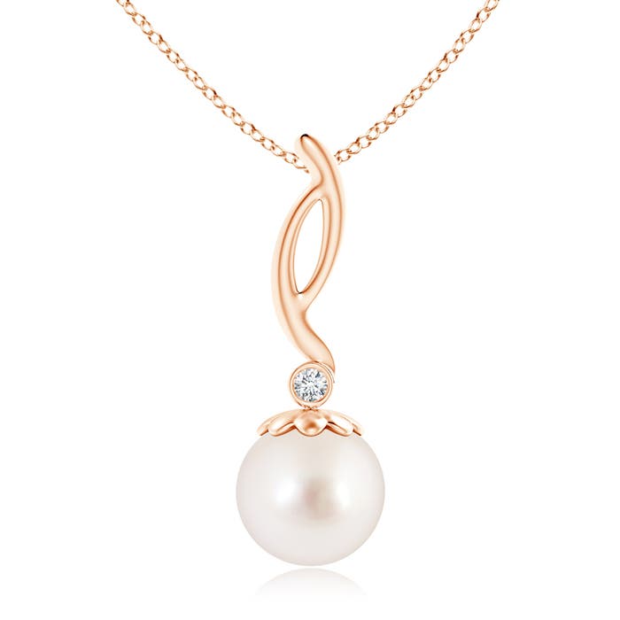 AAAA - South Sea Cultured Pearl / 7.24 CT / 14 KT Rose Gold