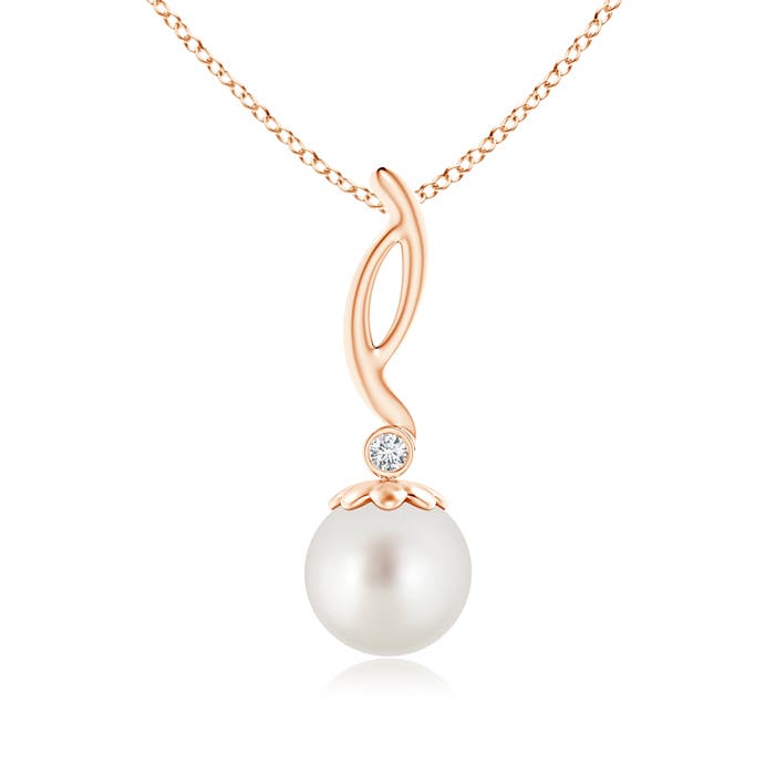 AAA - South Sea Cultured Pearl / 5.29 CT / 14 KT Rose Gold