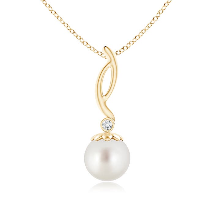 AAA - South Sea Cultured Pearl / 5.29 CT / 14 KT Yellow Gold