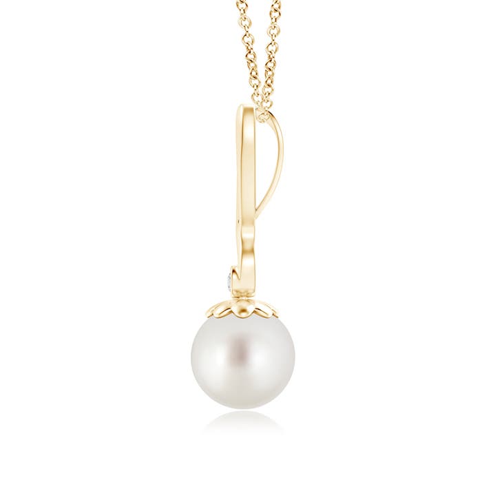 AAA - South Sea Cultured Pearl / 5.29 CT / 14 KT Yellow Gold