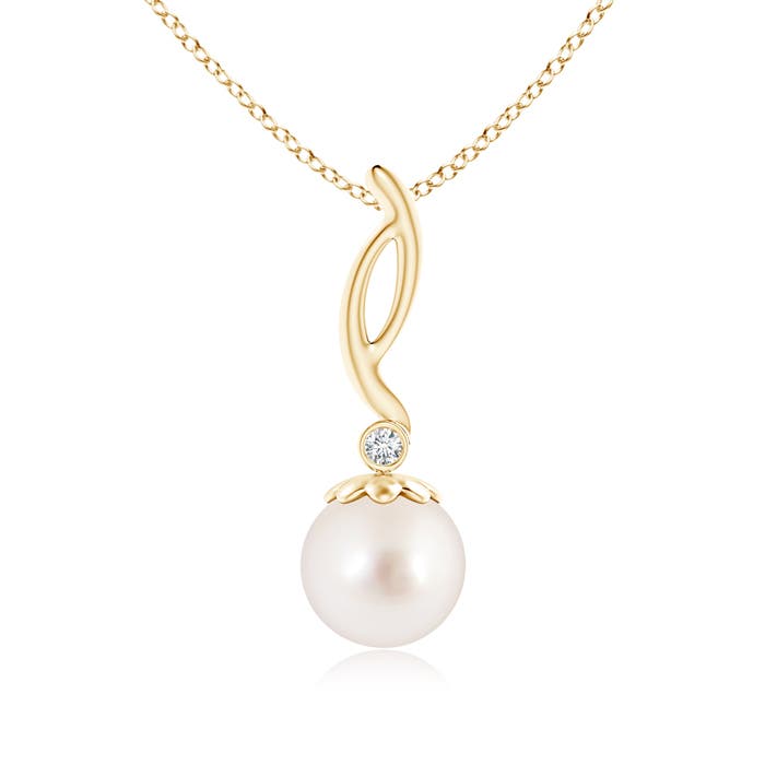 AAAA - South Sea Cultured Pearl / 5.29 CT / 14 KT Yellow Gold