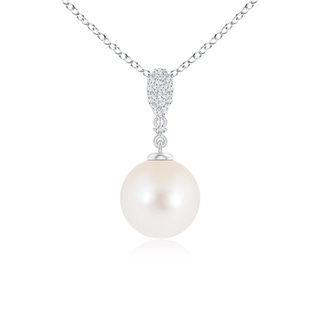 8mm AAA Freshwater Cultured Pearl Pendant with Diamond Studded Bale in White Gold