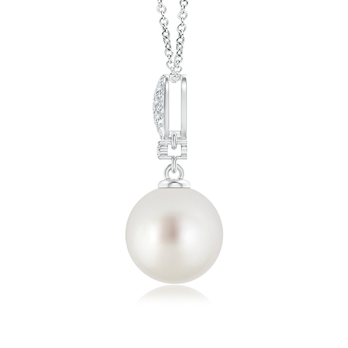 9mm AAA South Sea Cultured Pearl Pendant with Diamond Studded Bale in White Gold product image