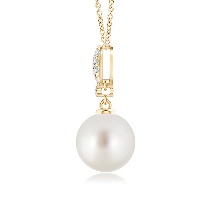 AAA - South Sea Cultured Pearl / 5.32 CT / 14 KT Yellow Gold