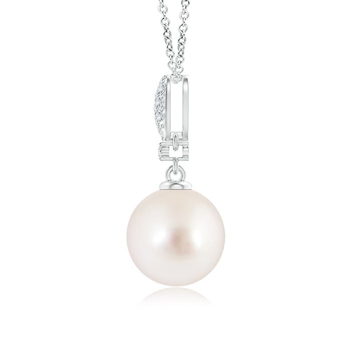 AAAA - South Sea Cultured Pearl / 5.32 CT / 14 KT White Gold