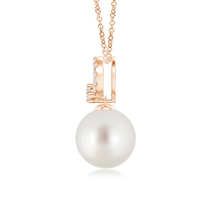 AAA - South Sea Cultured Pearl / 5.36 CT / 14 KT Rose Gold