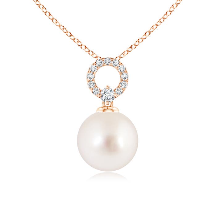 AAAA - South Sea Cultured Pearl / 5.36 CT / 14 KT Rose Gold