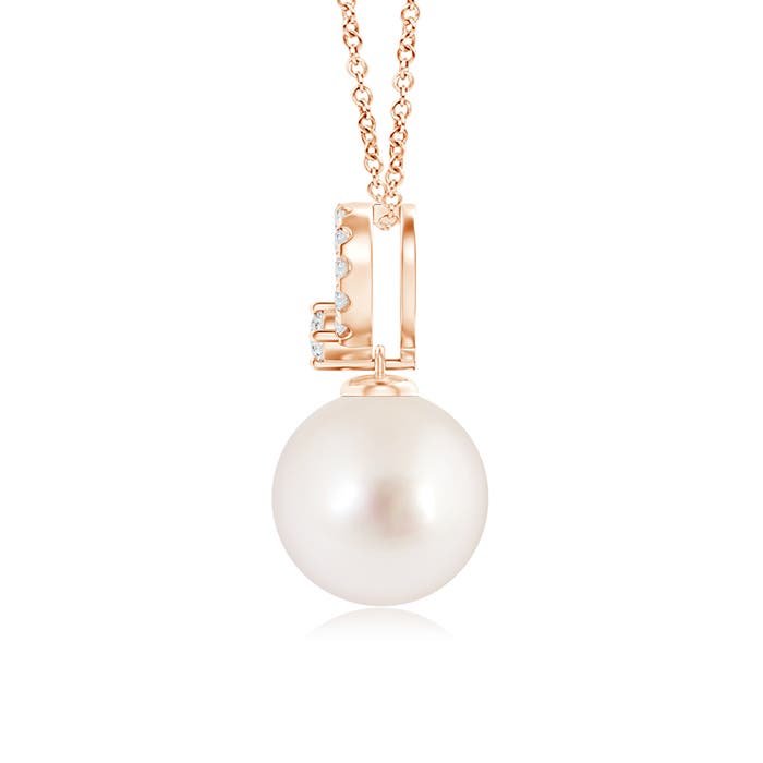 AAAA - South Sea Cultured Pearl / 5.36 CT / 14 KT Rose Gold