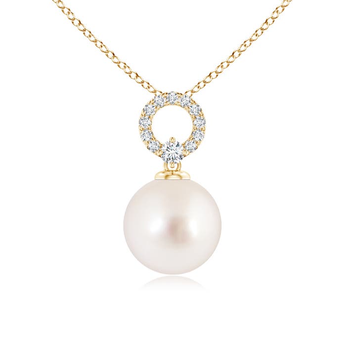 AAAA - South Sea Cultured Pearl / 5.36 CT / 14 KT Yellow Gold