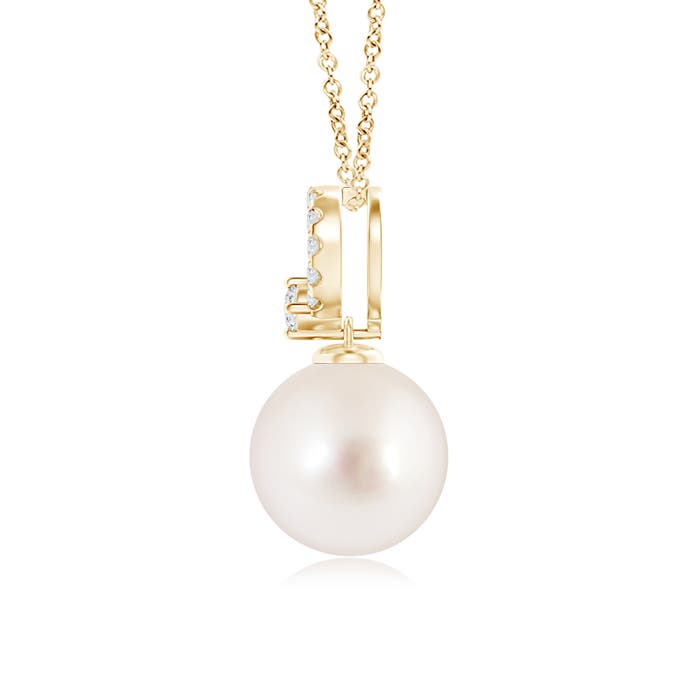 AAAA - South Sea Cultured Pearl / 5.36 CT / 14 KT Yellow Gold