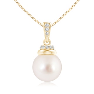 10mm AAAA South Sea Pearl Dangle Pendant with Diamond Accents in 9K Yellow Gold