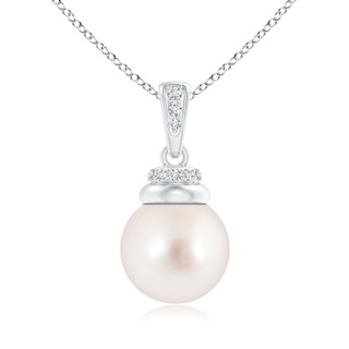 10mm AAAA South Sea Pearl Dangle Pendant with Diamond Accents in White Gold