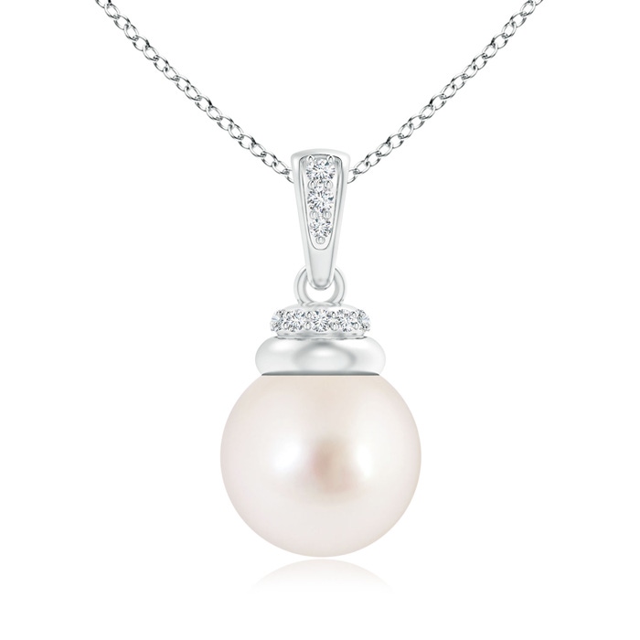 10mm AAAA South Sea Pearl Dangle Pendant with Diamond Accents in White Gold 