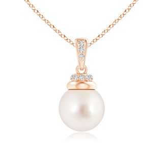 9mm AAAA South Sea Pearl Dangle Pendant with Diamond Accents in Rose Gold