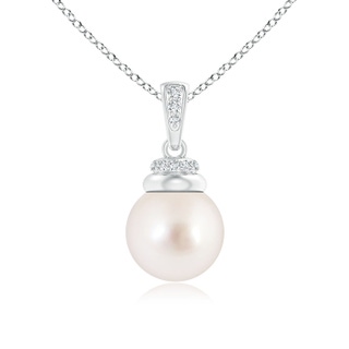 Round AAAA South Sea Cultured Pearl