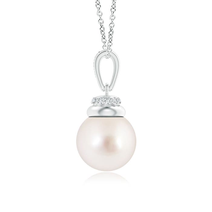 AAAA - South Sea Cultured Pearl / 5.34 CT / 14 KT White Gold