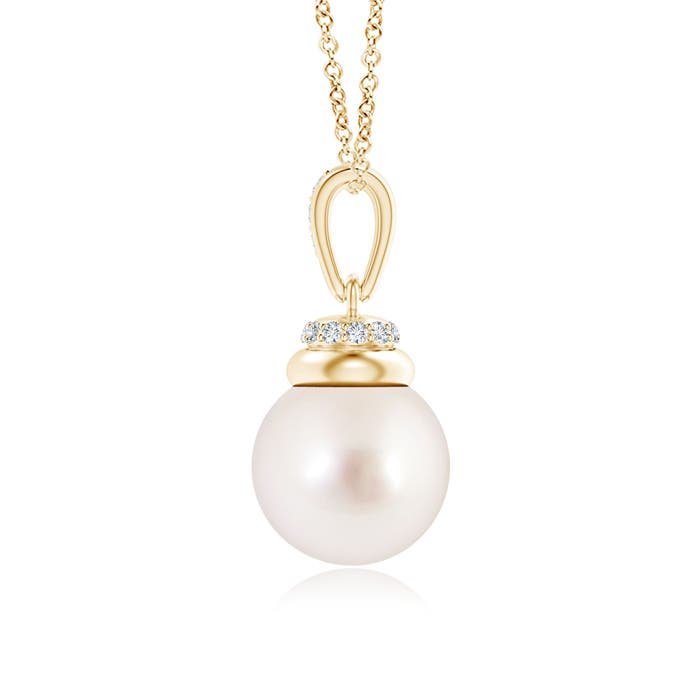 AAAA - South Sea Cultured Pearl / 5.34 CT / 14 KT Yellow Gold