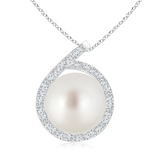 Round AAA South Sea Cultured Pearl