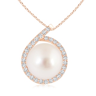10mm AAAA South Sea Pearl Loop Pendant with Diamond Halo in Rose Gold