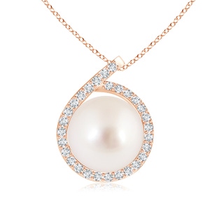 9mm AAAA South Sea Pearl Loop Pendant with Diamond Halo in Rose Gold