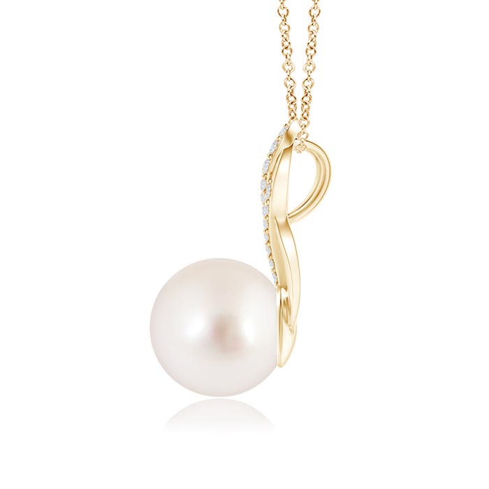 AAAA - South Sea Cultured Pearl / 5.35 CT / 14 KT Yellow Gold