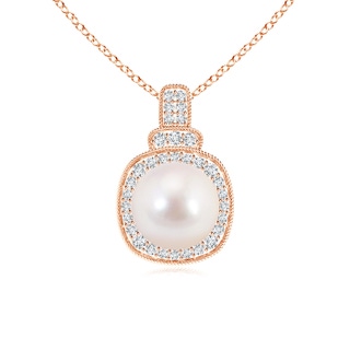 8mm AAAA Akoya Cultured Pearl Rope-Edged Pendant with Diamond Halo in Rose Gold