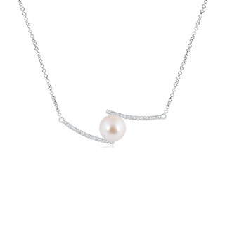 8mm AAA Akoya Cultured Pearl Bypass Pendant with Diamond Accents in White Gold