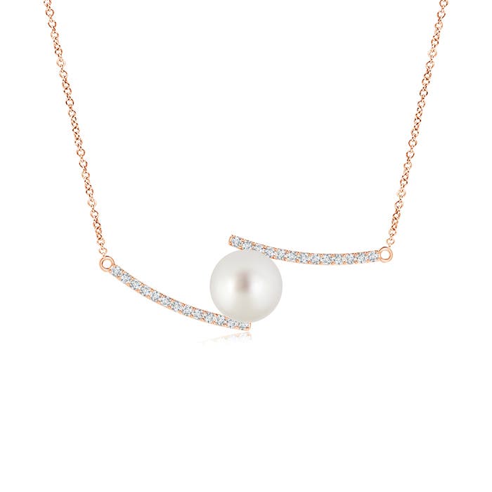 AAA - South Sea Cultured Pearl / 7.56 CT / 14 KT Rose Gold