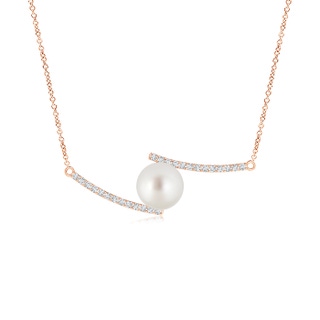 Round AAA South Sea Cultured Pearl