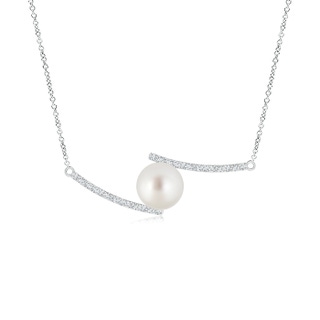 10mm AAA South Sea Pearl Bypass Pendant with Diamond Accents in White Gold