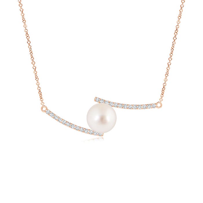 AAAA - South Sea Cultured Pearl / 7.56 CT / 14 KT Rose Gold