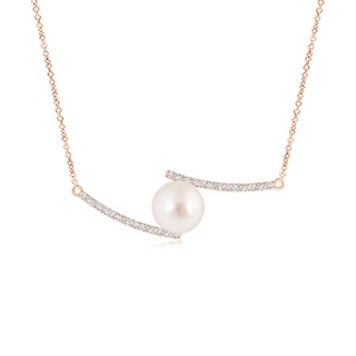 10mm AAAA South Sea Pearl Bypass Pendant with Diamond Accents in Rose Gold