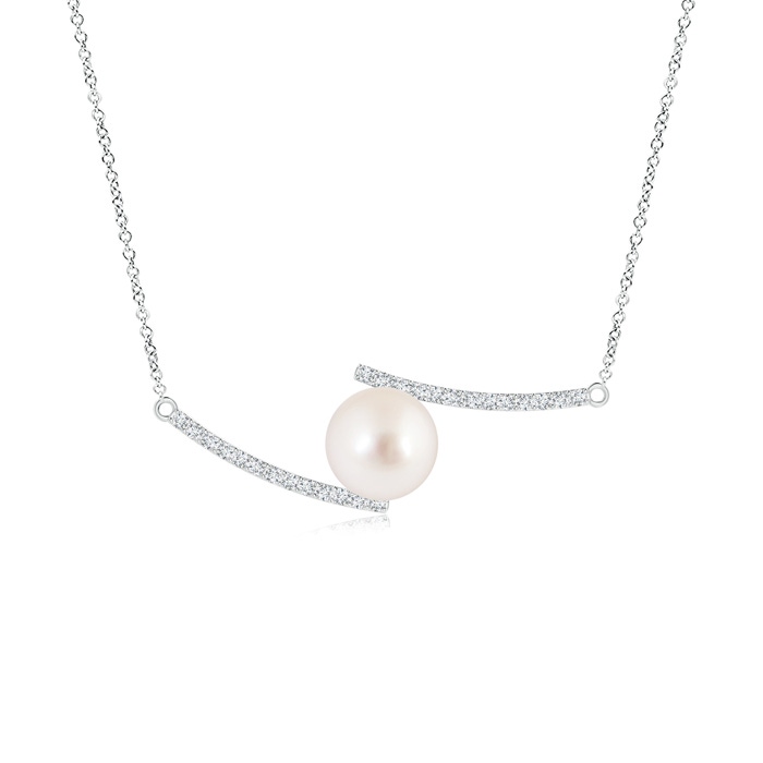 10mm AAAA South Sea Pearl Bypass Pendant with Diamond Accents in White Gold